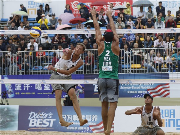 Xiamenin sateessa jaettiin miesten&nbsp;mitalit